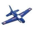 thumbnail image 4 of Stunt Squadron, 4 of 4