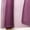 Dark Purple, variant on NovaBreeze 100% Mulberry Silk Organza Fabric, White