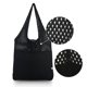 thumbnail image 2 of Bolsa de hombro de punto hueco retro de mujer de playa de verano (Negro) Ehuebsd  Para Estrenar, 2 of 9