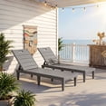 thumbnail image 6 of Homall Outdoor Chaise Lounge Chairs Set of 2, 5-Position Adjustable Waterproof Patio Outdoor Chaise Lounge, Light Brown, 6 of 8