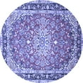 thumbnail image 1 of Ahgly Company Indoor Round Oriental Blue Traditional Area Rugs, 4' Round, 1 of 4