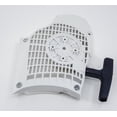 thumbnail image 2 of RECOIL REWIND PULL STARTER FITS STIHL MS201T, 2 of 6
