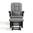 thumbnail image 4 of Storkcraft Tuscany Infant Nursery Glider & Ottoman Black with Gray Swirl, 4 of 16