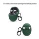 thumbnail image 2 of Estuche de transporte suave para auriculares Freebuds 5, funda de caja de carga lavable a prueba de polvo, 2 of 5