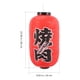 thumbnail image 2 of unbranded Para Restaurantes Color Impermeable Exterior Y Fiestas, 2 of 6