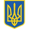 thumbnail image 2 of CafePress - Ukraine - 11 oz Ceramic Mug - Novelty Coffee Tea Cup, 2 of 4