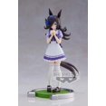 thumbnail image 4 of BanPresto - Uma Musume: Pretty Derby - Rice Shower Statue, 4 of 6