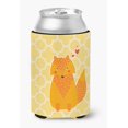 thumbnail image 1 of ""Caroline'S Treasures Foxy Love Abraza-Latas O Botellas Abraza-Latas Multicolor"", 1 of 1