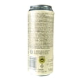 thumbnail image 4 of Cerveza de trigo Paulaner Weissbier 500 ml, 4 of 4