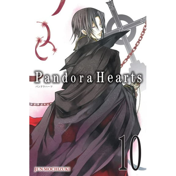 Pre-Owned PandoraHearts, Vol. 10 (Pandorahearts, 10) Paperback