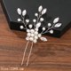 thumbnail image 1 of Horquillas para el cabello, accesorios para el cabello para mujer, accesorios de boda, pinzas para el cabello, joyería, perla, diamantes de imitación, flor, horquillas para el cabello, tocado Tan Jianjun unisex, 1 of 2