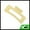 Yellow, variant on Unique Bargains Rectangle Hair Clips for Home Use 1 Pc Yellow