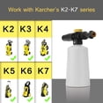thumbnail image 2 of Lanza de espuma FUNTECK de 700 ml ajustable para Karcher K2-K7, 2 of 7