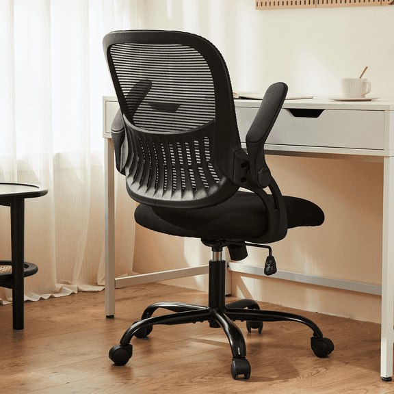 Lirago Ergonomic Mesh Office Chair with Adjustable Foot Ring and Fixed Handrail, Swivel Rolling Desk Chair for Home Office, Black