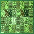 thumbnail image 1 of Ahgly Company Indoor Square Southwestern Green Country Area Rugs, 4' Square, 1 of 4