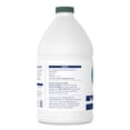thumbnail image 2 of Seventh Generation Non-Chlorine Bleach, 3-in-1 Benefits Fights Stains, Free & Clear, 64 fl oz, 2 of 7