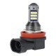 thumbnail image 2 of Muyoka Bombillas de luz antiniebla LED H11 con chip SMD de alta potencia de 42 W, bombillas blancas para lámpara de conducción de coche, bombilla de repuesto para coche, luz LED automática, 30000 hora Muyoka Hogar, 2 of 7