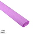thumbnail image 1 of Zhuge Rollo de papel crepé italiano de primera calidad, gramaje alto, 180 gramos, violeta, 1 of 3