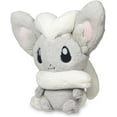 thumbnail image 2 of Pokemon 14 Inch Comfy Friends Plush - Cinccino, 2 of 2