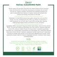thumbnail image 2 of Desert Essence Facial Cleansing Pads, Natural Tea Tree Oil 50 ea, 2 of 2
