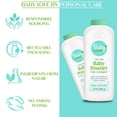 thumbnail image 5 of Personal Care Products 222786 10 oz Pure Baby Powder, 5 of 5