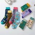 thumbnail image 5 of Fraobbg 6/8 Pack Pattern Dress Socks Art Oil Crazy Novelty Casual Crew Cotton Socks Christmas Gift, 5 of 9