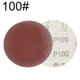 thumbnail image 1 of Hoja de Papel de lija autoadhesiva ANGGREK Disco 100# 5 pulgadas, 1 of 8