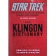 Le Dictionnaire Klingon – image 3 sur 4