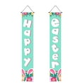 thumbnail image 2 of Costeam Premium Easter Decorative Hanging Banner，Festive Porch Flag for Home Entryway and Holiday Use, 2 of 4