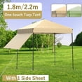 thumbnail image 2 of QinaQin Gazebo plegable de 2.2 x 2.2 m con armado fácil, cubierta impermeable y resistente a rayos UV, panel lateral y diseño portátil para exterior, 2 of 9