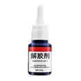 thumbnail image 4 of Powerful Glue Remover 502 Glue Remover Cleaning Agent Debonder Dissolving, 4 of 5