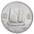 thumbnail image 2 of 1934 YR23 China Junk Silver Dollar AU, 2 of 2