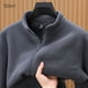 thumbnail image 4 of Suéter para hombre 2024, ropa de diseñador, chaqueta informal con capucha y cremallera gruesa, cárdigan, ropa para hombre, chaqueta térmica de lujo para invierno, 4 of 5