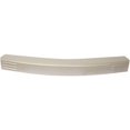 thumbnail image 1 of 2007-2010 Jeep Patriot Bumper Moulding Front Silver, 1 of 1