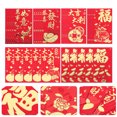thumbnail image 4 of 30 Pcs Enveloppes Rouges l'Année du Dragon Enveloppes de Chance Nouvel An Chinois Enveloppe Rouge Style Mixte, 4 of 9