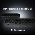 thumbnail image 3 of HP ProDesk 4 Mini G1i AI Business Mini Desktop (Intel Ultra 5-235T, Intel Graphics shared, 32GB DDR5, 256GB PCIe SSD, WiFi 6E, Bluetooth 5.3, 90W PSU, RJ-45, Win 11 Pro) w/DKZ USB Port Expander, 3 of 7