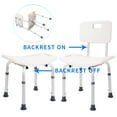 thumbnail image 3 of Jaxpety Chaise de Douche Réglable en Hauteur 6 Tabouret de Bain Dossier Détachable, 3 of 9