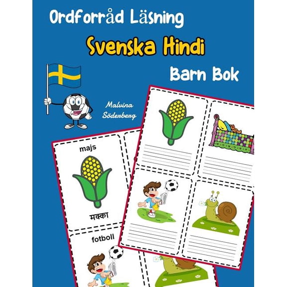 Svenska Tvåspråkig Ordförråd Barn: Ordforråd Läsning Svenska Hindi Barn Bok : öka ordförråd test svenska Hindi børn (Series #10) (Paperback)