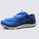 thumbnail image 1 of New Balance 840 v5 Men's Running Shoes Sneakers Size 9 4E, 1 of 6