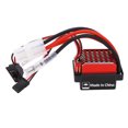 thumbnail image 1 of RC Car ESC Cepillado, RC Car ESC Buena Disipación De Calor 320A Para Actualización, 1 of 7