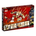 thumbnail image 3 of Set Lego Ninjago Robot Dorado 71702, 3 of 4