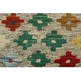 thumbnail image 5 of Sangat Ulfred Brown/Beige Rug, 4'11" x 6'9", 5 of 5