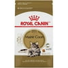 Maine Coon Breed Adult Dry Cat Food, 14 lb.