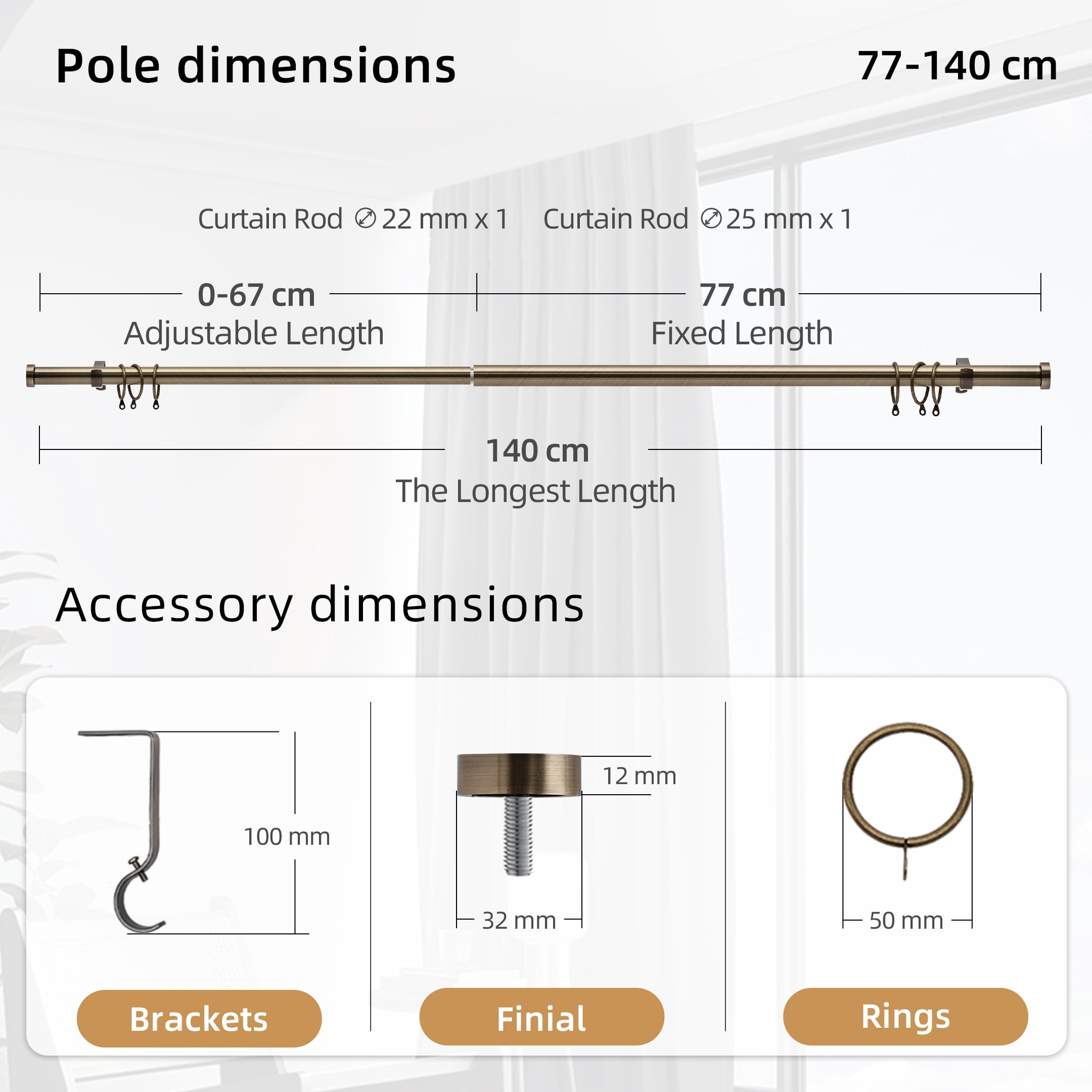 Coquilles 1 Inch Diameter Adjustable Modern Curtain Rods, Antique Brass with Cap Finials, 28-48 Inches