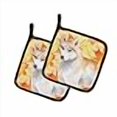 thumbnail image 3 of Carolines Treasures BB9916PTHD Siberian Husky Automne Paire de Porte-Pots, 3 of 4