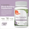 thumbnail image 5 of (2 pack) Zahler Iron Supplement with Vitamin C, 100 Capsules, High Absorption Iron Vitamins for Women & Men, Gentle Iron Tablets for Daily Nutrition, 5 of 7