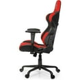 thumbnail image 2 of ADVANCED GAMING CHAIR RED ERGONOMIC ADJ ARMREST&HEIGHT FABRIC, 2 of 5