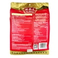 thumbnail image 2 of 【Pack of 3】LuoBaWang Liuzhou Guangxi Specialty LuoSiFen Extra Spicy Rice Noodles, 2 of 5