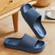 thumbnail image 1 of Zapatillas de casa de baño con plataforma gruesa para mujer, chanclas antideslizantes de verano 2021 con suela blanda EVA para interiores Tan Jianjun unisex, 1 of 2