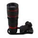 thumbnail image 1 of M Buder Lente Teleobjetivo de 20X con Zoom de Enfoque Largo y Clip para Teléfono Inteligente y Tableta PC Color Negro Ideal para Fotografía Móvil y Observación de Aves (18 cm / 7 pulgadas), 1 of 9